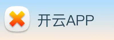 开云APP logo